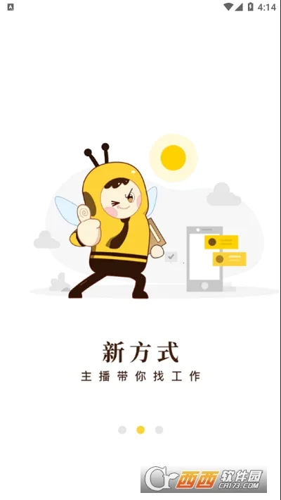 ����Ƹ��׿���ֻ���