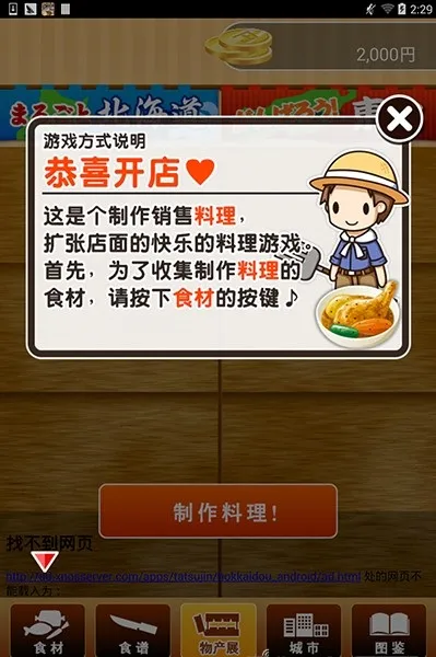 �������������������ֻ���