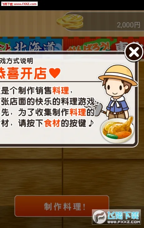 �������������������ֻ���