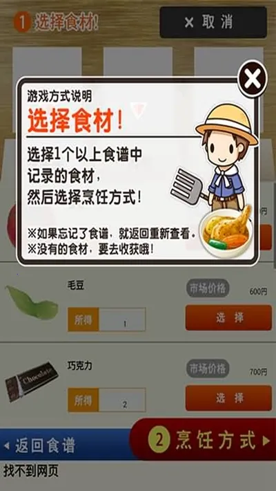 �������������������ֻ���