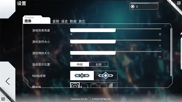 Orzmic2026�ٷ����°汾