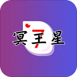 ڤ����2026�ٷ�����v5.714.3 �ٷ�����