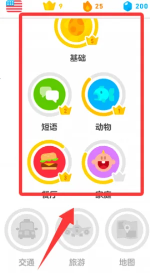 ����������ֻ���