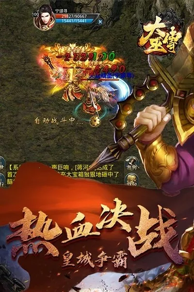 ���״�2026�ٷ�����