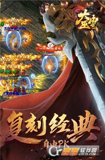 ���״�2026�ٷ�����