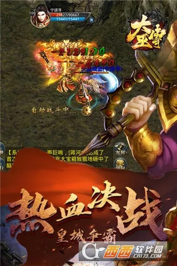 ���״�2026�ٷ�����