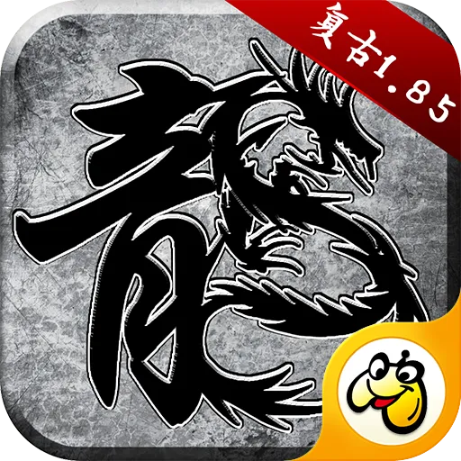 ԭʼ�þ�v3.0 ��׿��