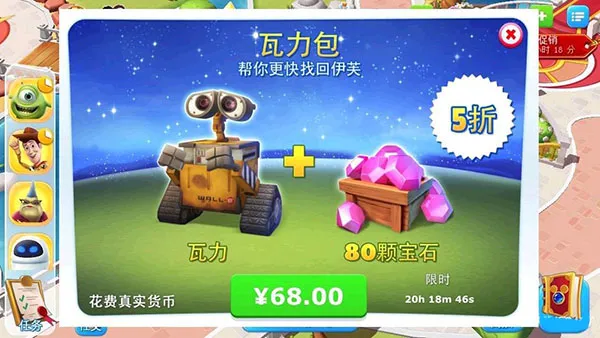 ��ʿ���λ���԰��׿���ֻ���