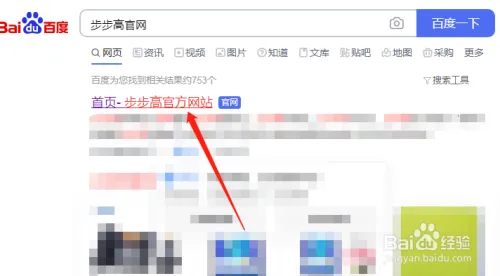 ��������Ϸ����