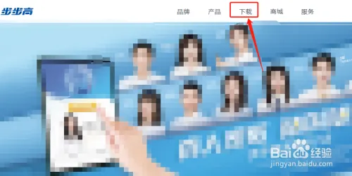 ��������Ϸ����