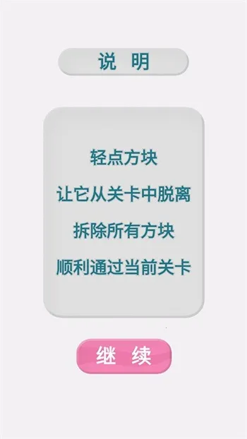 ħ�Խ�ѹģ����