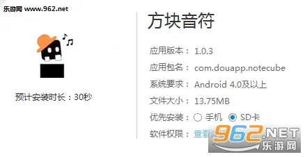 �������������ֻ���