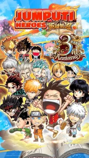 jump����Ӣ��