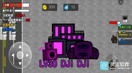 С����˽��������ֻ���