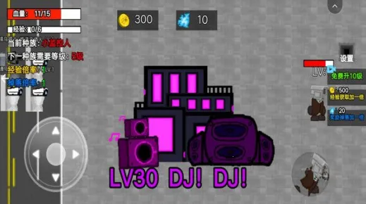 С����˽��������ֻ���