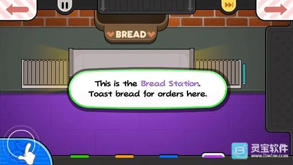 �ϵ���������ToGo