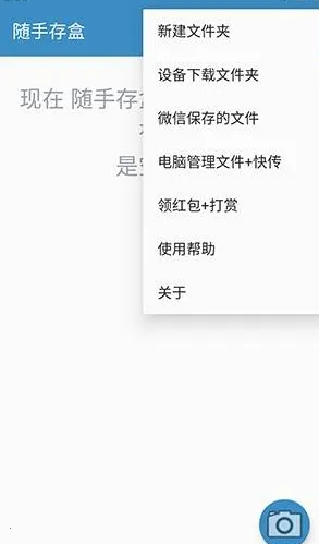 ���ִ��2026�ٷ����°汾