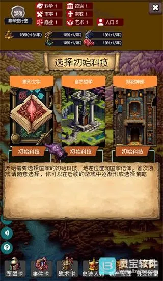 �۹�����ģ����