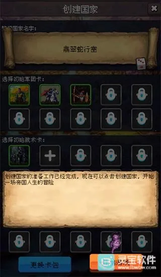 �۹�����ģ����