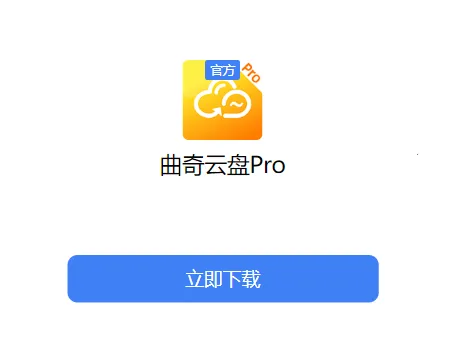 ��������Pro