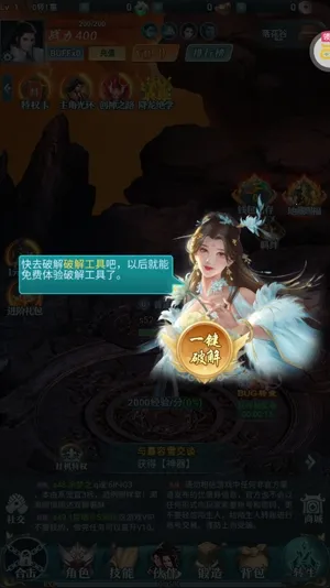 ��ħ����