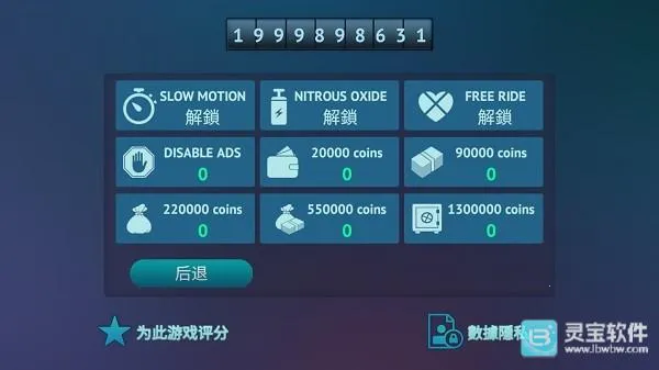 ��ʻ���¹�