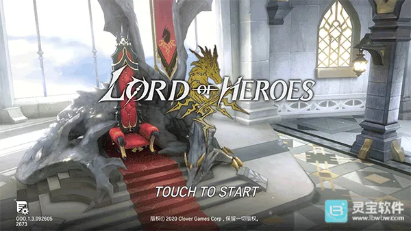 Ӣ��֮��lordofheroes2026�ٷ����°汾