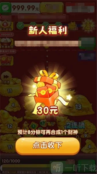 ��������2026���°汾