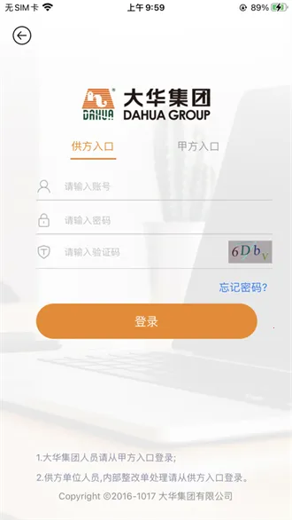 �����Ż���׿���ֻ���