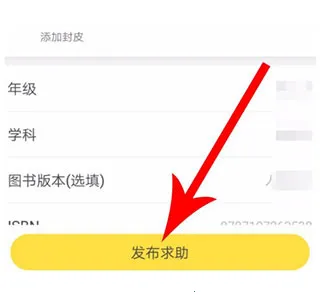 �����ҵ�����ֻ���