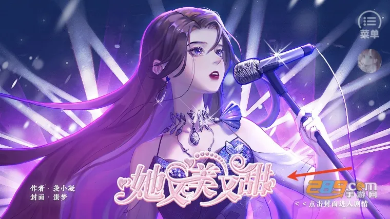 ����������2026�ٷ����°汾