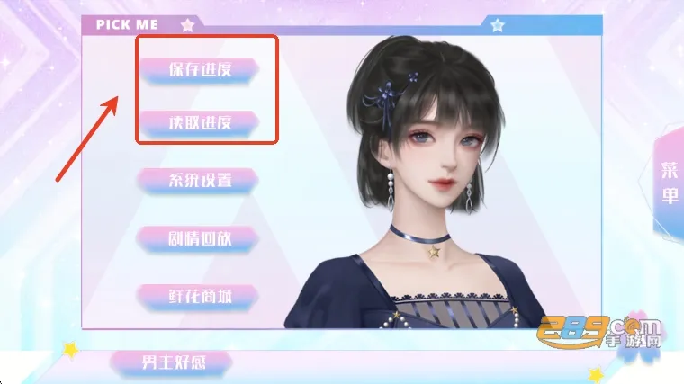 ����������2026�ٷ����°汾