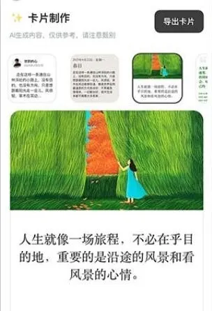 ��ý�����Ŵ�������