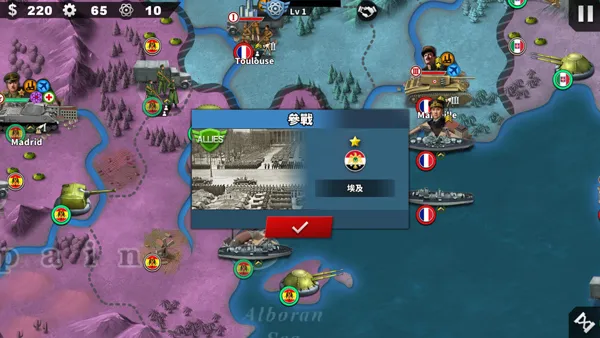 ����������4�й�����2026�ٷ����°汾