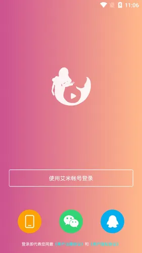 ������Ůֱ��