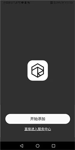 ��ˮ����2026�ٷ�����