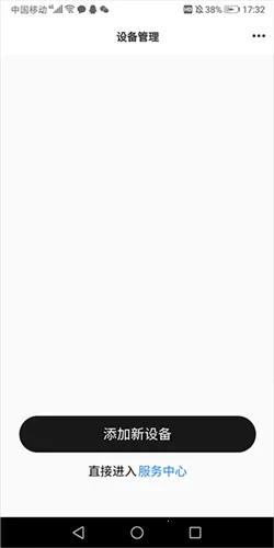 ��ˮ����2026�ٷ�����