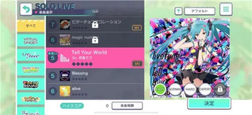 ��ô����ģʽ�Ѷ���ͼ3