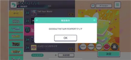 ��ô����ģʽ�Ѷ���ͼ4