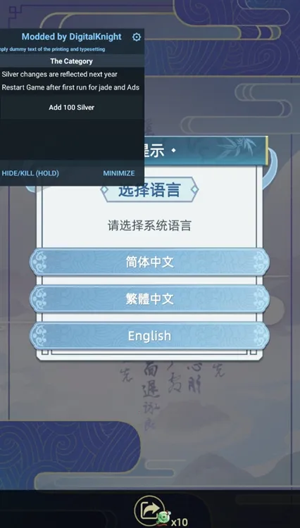 �Ŵ���������˼�����ֻ���