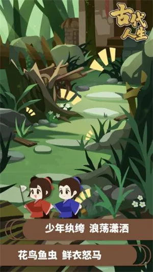 �Ŵ���������˼�����ֻ���