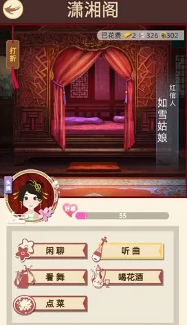 �Ŵ���������˼�����ֻ���