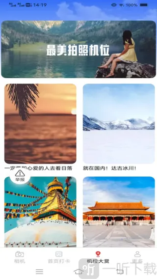 ���Ĵ���������ֻ���