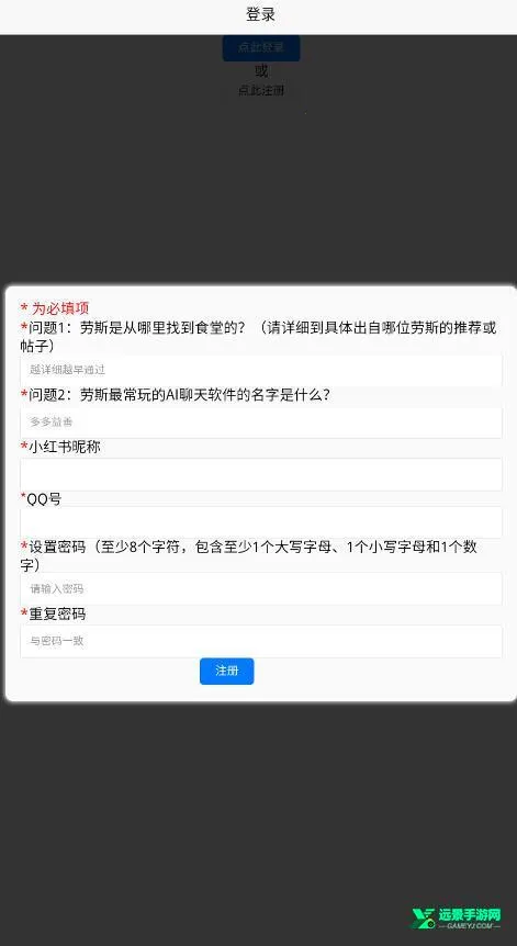 cybercafe2026�ٷ�����