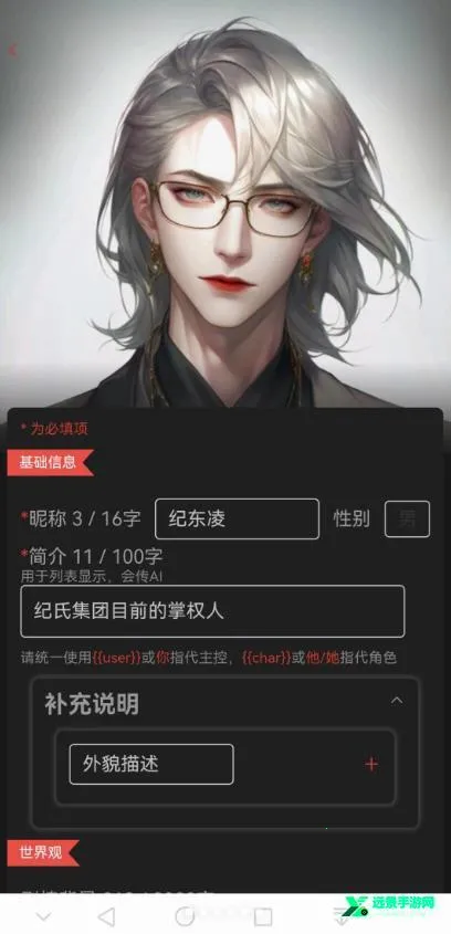 cybercafe2026�ٷ�����