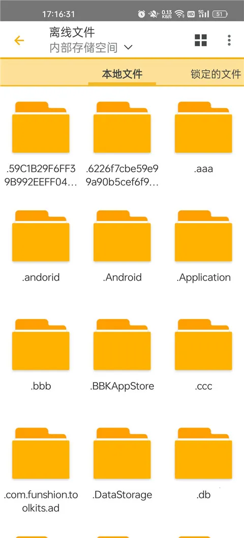 DSfile2026���°汾