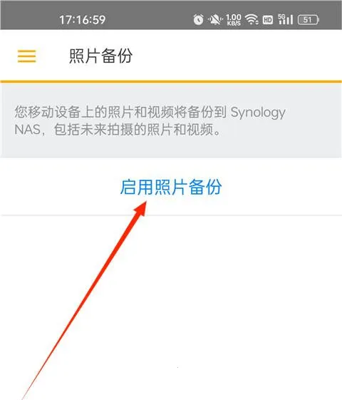 DSfile�ٷ���