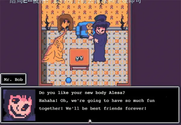 ����ɯ�ķ��������ֻ���