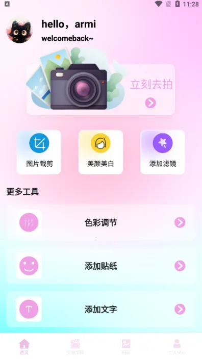 �������2026�ٷ�����