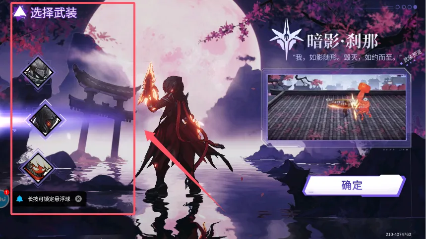 ����������츳����2026�ٷ����°汾